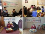 무의탁 어르신 3월 생신서비스 실시